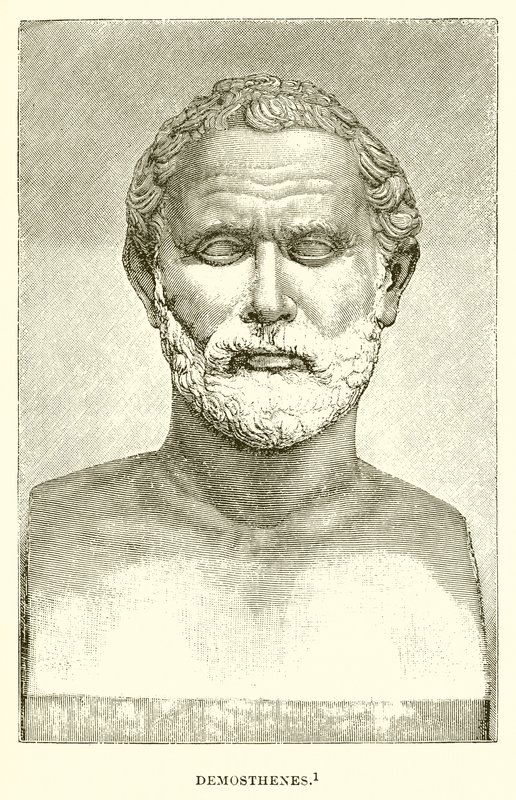 Demosthenes द्वारा अंग्रेजी स्कूल