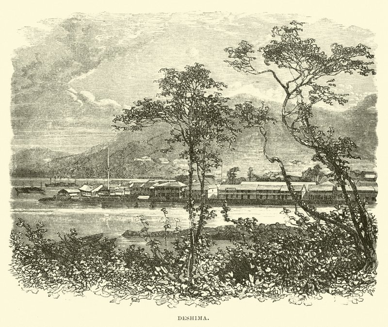 Deshima द्वारा अंग्रेजी स्कूल