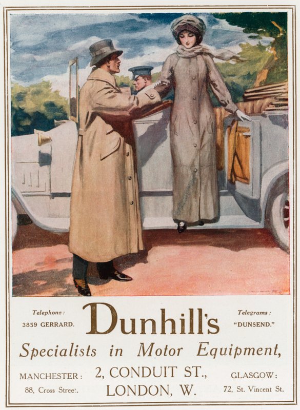 Dunhills, मोटर उपकरण में विशेषज्ञ, 2 नाली सड़क द्वारा अंग्रेजी स्कूल
