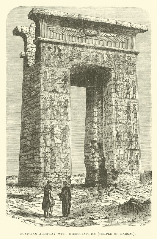हिअरोग्लिफ़िक्स के साथ मिस्र के आर्कवे, कर्नाटक का मंदिर द्वारा अंग्रेजी स्कूल