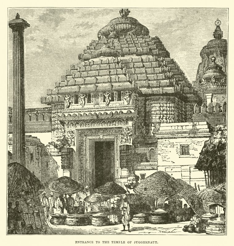 गुड़गुड़ा के मंदिर में प्रवेश द्वारा अंग्रेजी स्कूल