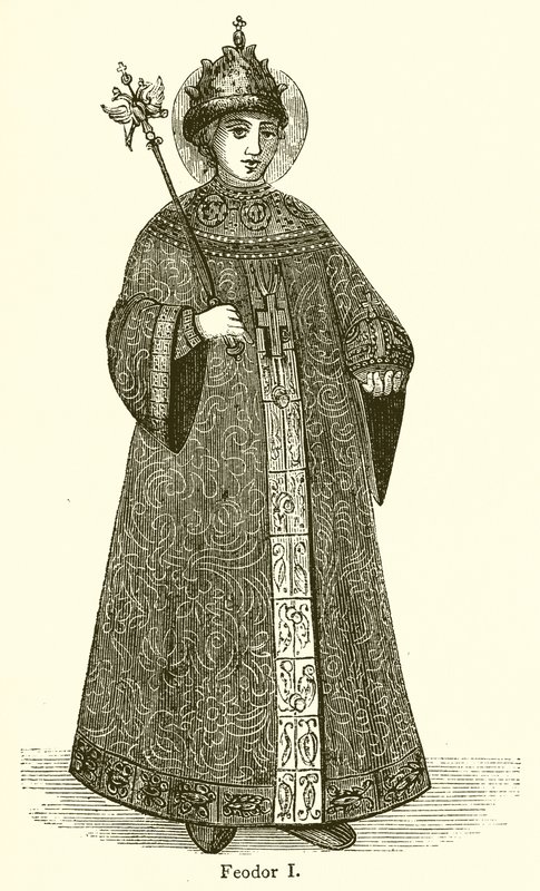 Feodor I द्वारा अंग्रेजी स्कूल