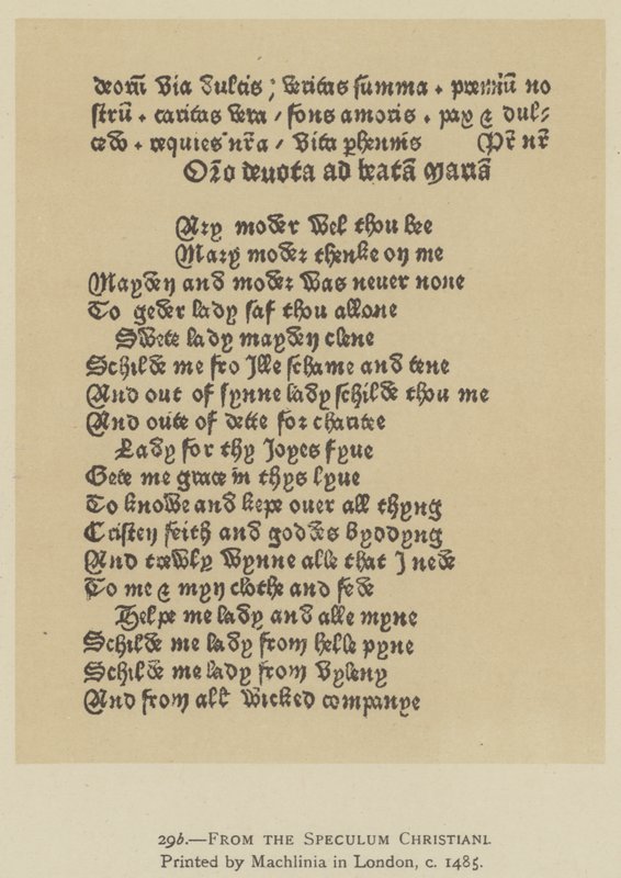 लंदन में माक्लिनिया द्वारा मुद्रित स्पेकुलम क्रिस्टियनी से, c 1485 (लिथो) द्वारा अंग्रेजी स्कूल