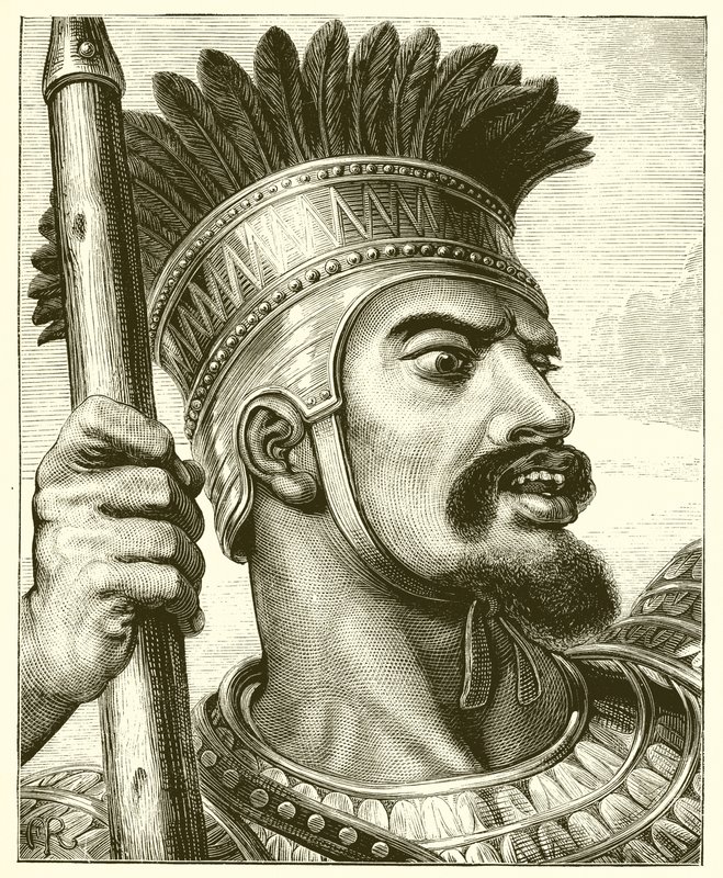 Goliath द्वारा अंग्रेजी स्कूल