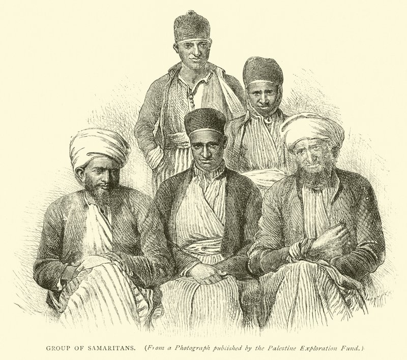 समरिटन्स का समूह द्वारा अंग्रेजी स्कूल