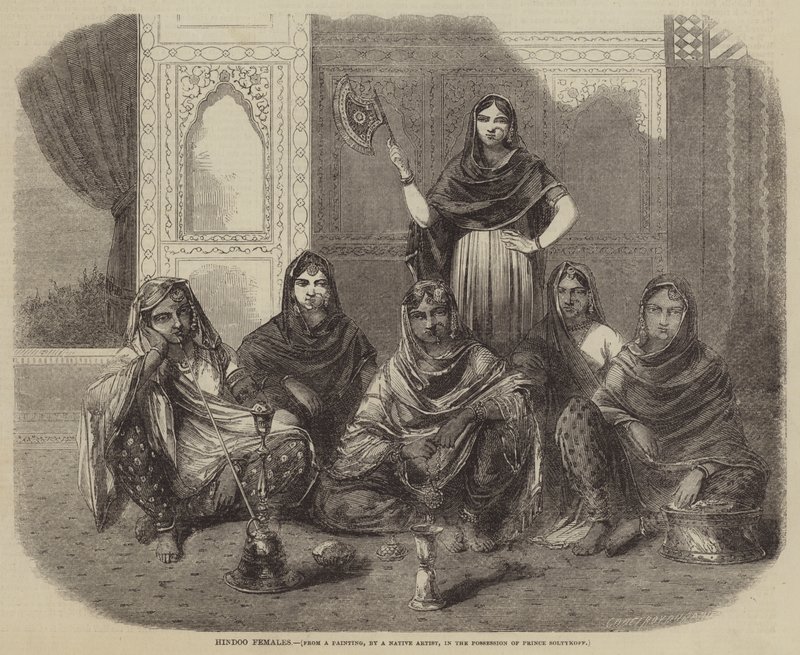 हिंदू महिलाएं (उत्कीर्णन) द्वारा अंग्रेजी स्कूल