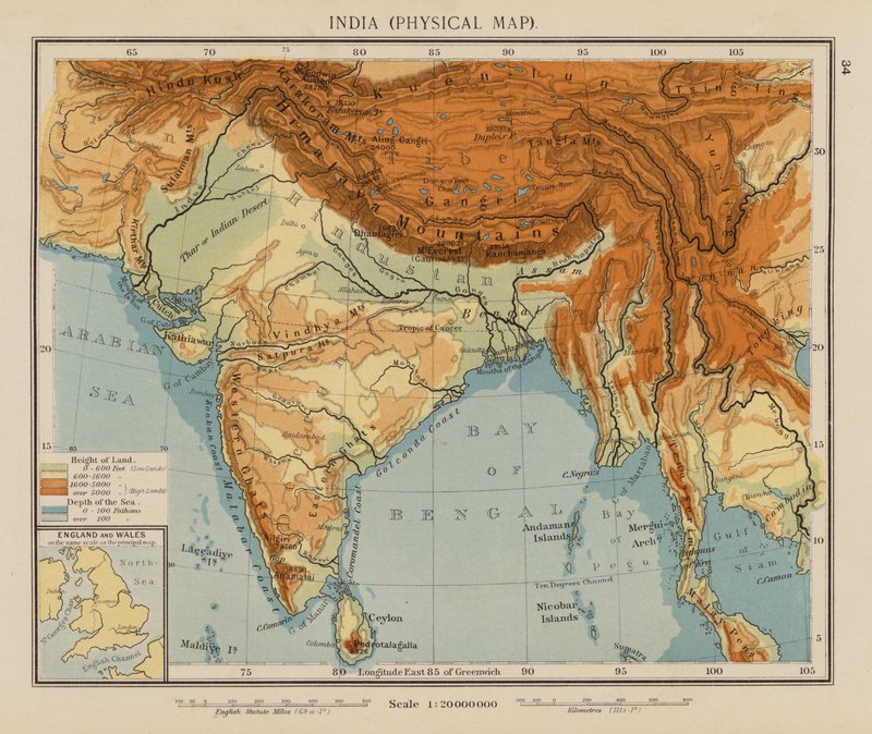 द्वारा अंग्रेजी स्कूल