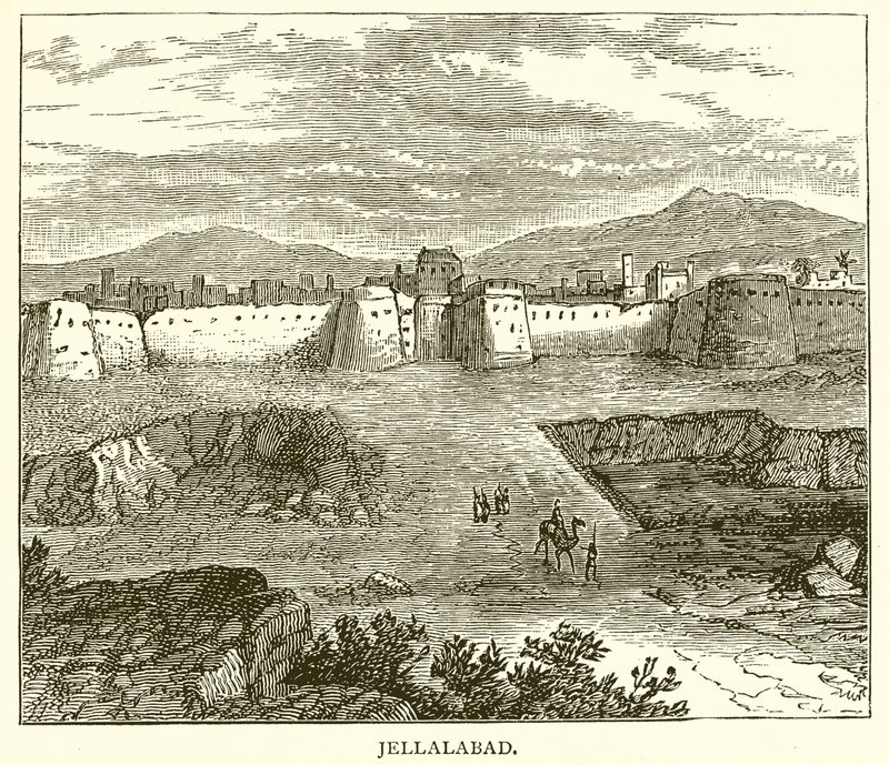 Jellalabad द्वारा अंग्रेजी स्कूल