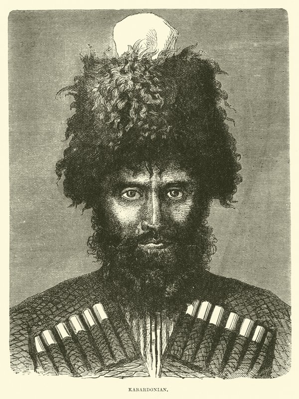 Kabardonian द्वारा अंग्रेजी स्कूल