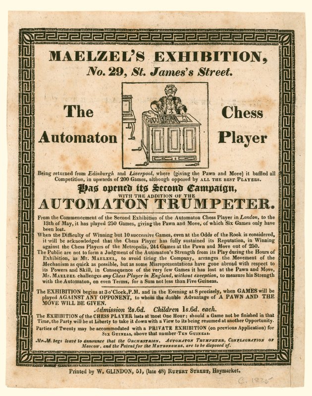Maelzels प्रदर्शनी, 29 सेंट Jamess स्ट्रीट, automaton शतरंज खिलाड़ी, सी 1825 द्वारा अंग्रेजी स्कूल