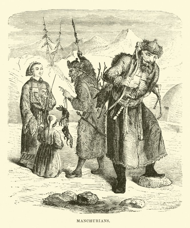 Manchurians द्वारा अंग्रेजी स्कूल