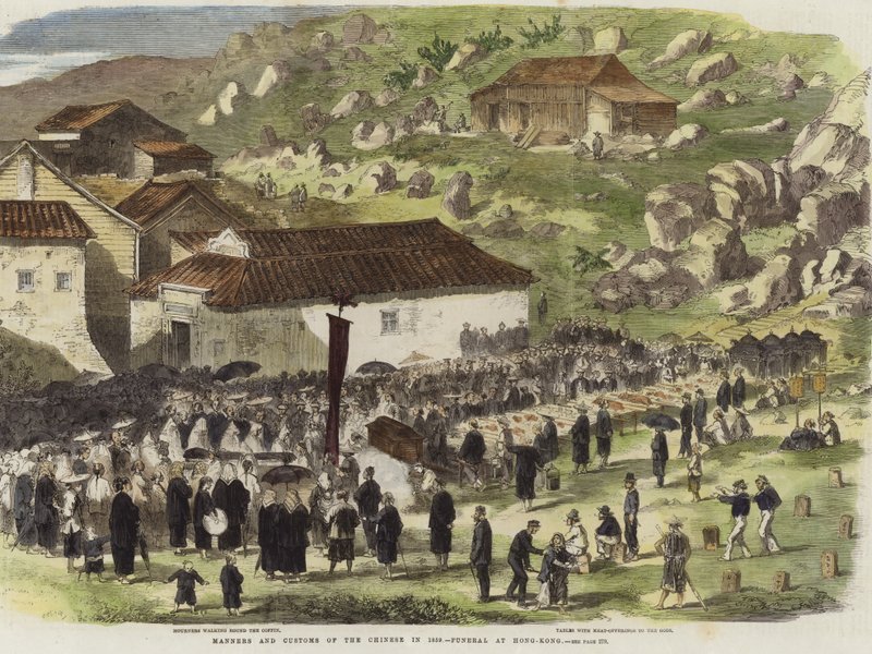 1859 में चीनियों के शिष्टाचार और रीति-रिवाज द्वारा अंग्रेजी स्कूल