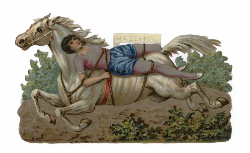 Mazeppa द्वारा अंग्रेजी स्कूल