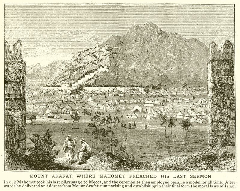 माउंट अराफात, जहां महोमेट ने अपना अंतिम उपदेश दिया था द्वारा अंग्रेजी स्कूल