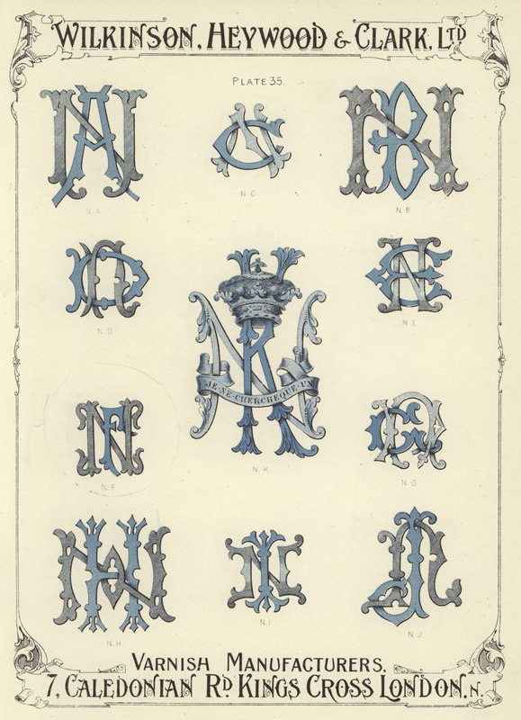एनए, एनसी, एनबी, एनडी, एनके, एनई, एनएफ, एनजी, एनजी, एनएच, एनआई, एनजे द्वारा अंग्रेजी स्कूल