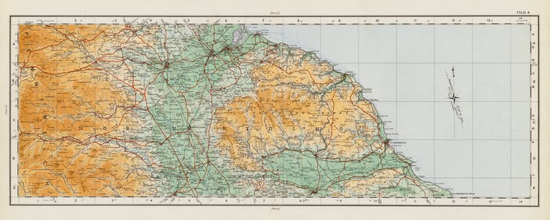 द्वारा अंग्रेजी स्कूल