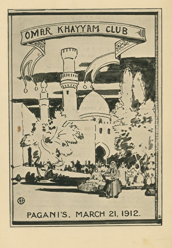 उमर खय्याम क्लब डिनर, 21 मार्च 1912, पैगनिस रेस्तरां में द्वारा अंग्रेजी स्कूल