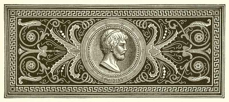 Phidias द्वारा अंग्रेजी स्कूल