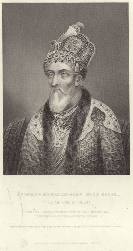 Portrait of Mahomed Suraj-oo-deen Shah Gazee  द्वारा अंग्रेजी स्कूल