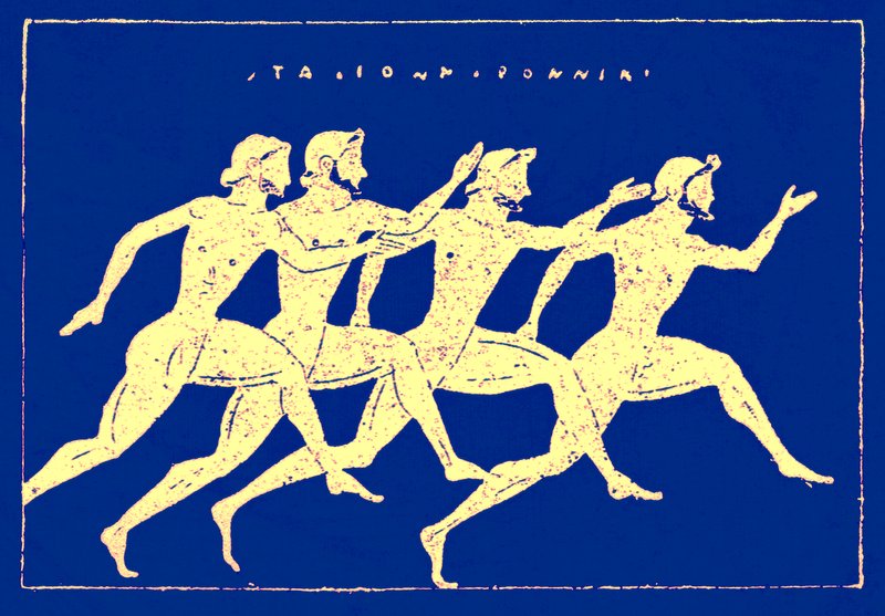 रेस, विक्टर ड्यूरी द्वारा ग्रीस के इतिहास का चित्रण, 1890 (डिजिटल रूप से बढ़ी हुई छवि) द्वारा अंग्रेजी स्कूल