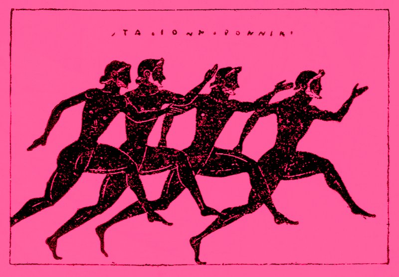 रेस, विक्टर ड्यूरी द्वारा ग्रीस के इतिहास का चित्रण, 1890 (डिजिटल रूप से बढ़ी हुई छवि) द्वारा अंग्रेजी स्कूल