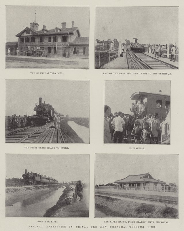 चीन में रेलवे उद्यम, नई शंघाई-वूसुंग लाइन (उत्कीर्णन) द्वारा अंग्रेजी स्कूल