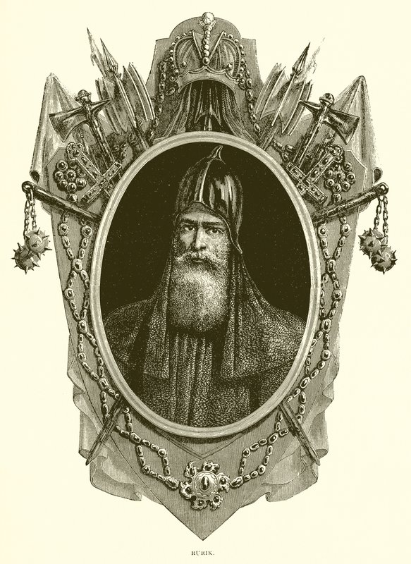 Rurik द्वारा अंग्रेजी स्कूल