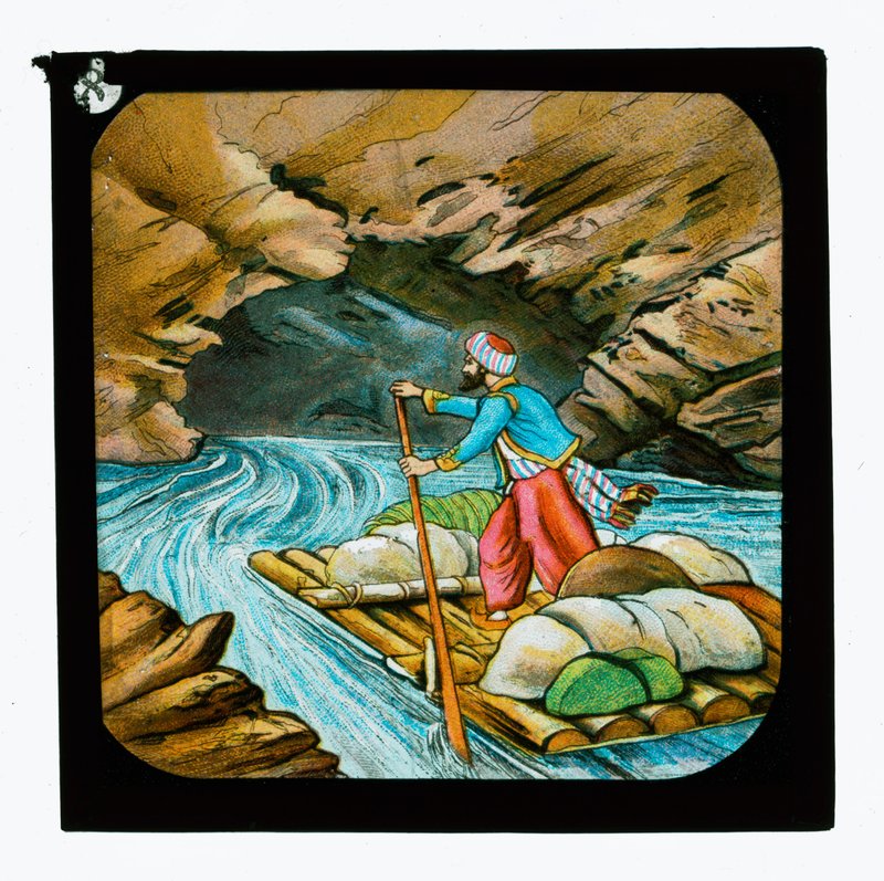 Sindbad द्वारा अंग्रेजी स्कूल