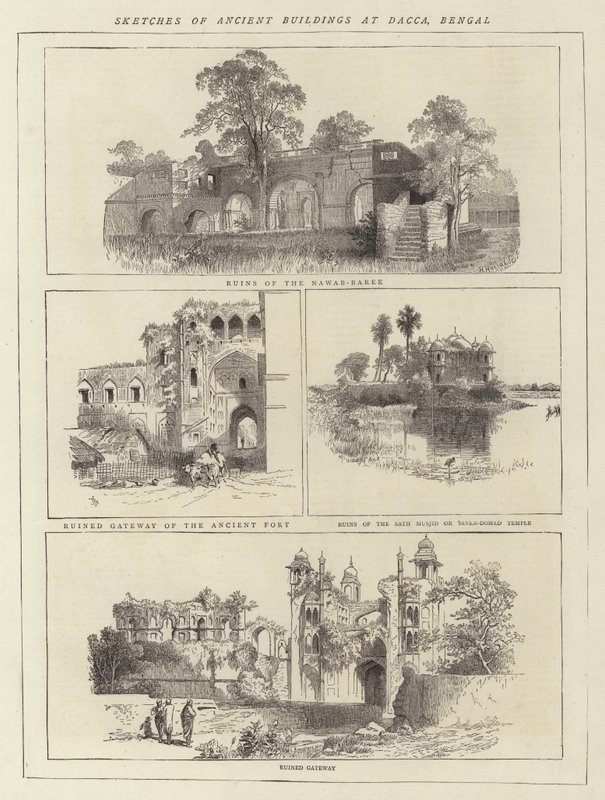 ढाका, बंगाल में प्राचीन इमारतों के रेखाचित्र (उत्कीर्णन) द्वारा अंग्रेजी स्कूल