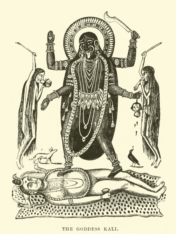 देवी काली द्वारा अंग्रेजी स्कूल