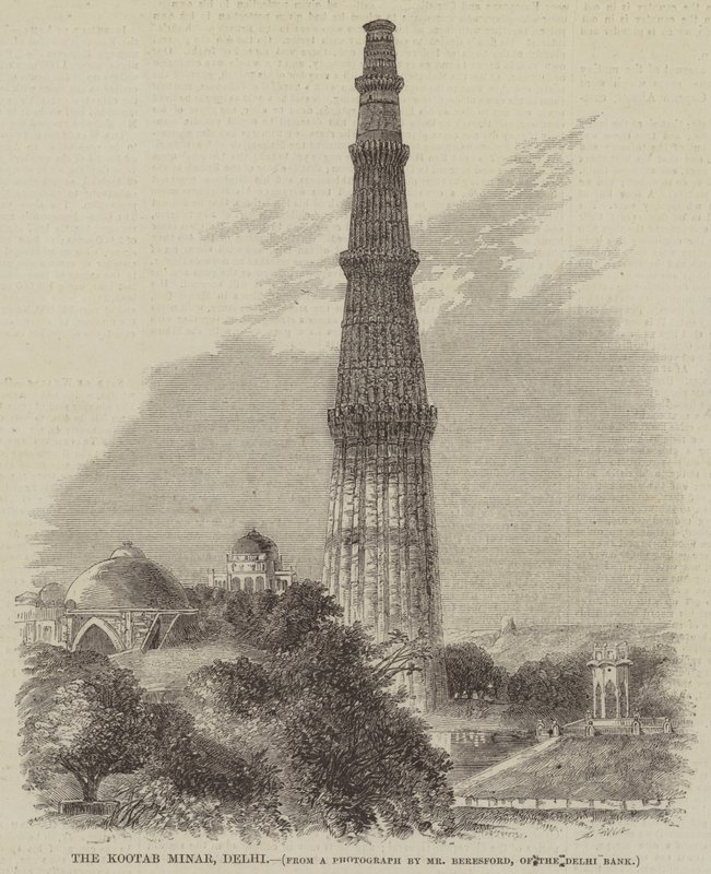 कूटब मीनार, दिल्ली (उत्कीर्णन) द्वारा अंग्रेजी स्कूल