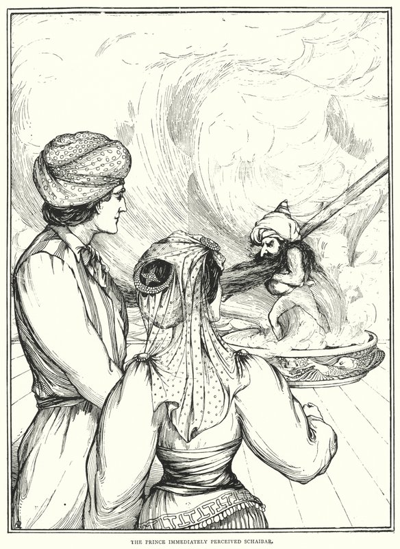 राजकुमार ने तुरंत ही सिहाबार को माना द्वारा अंग्रेजी स्कूल