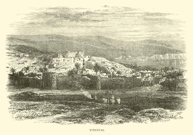 Tiberias द्वारा अंग्रेजी स्कूल