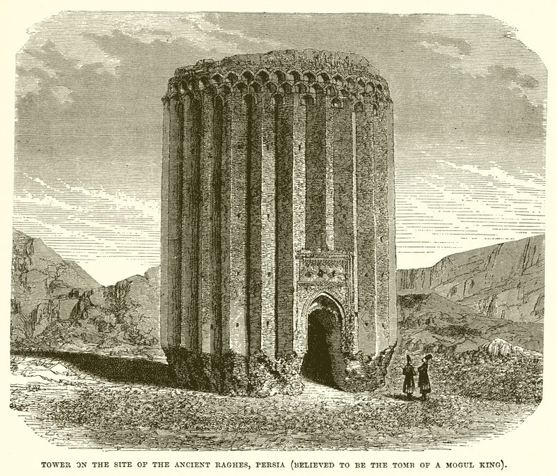प्राचीन रैगेस की साइट पर टॉवर, फारस (माना जाता है कि मोगुल राजा का मकबरा) द्वारा अंग्रेजी स्कूल