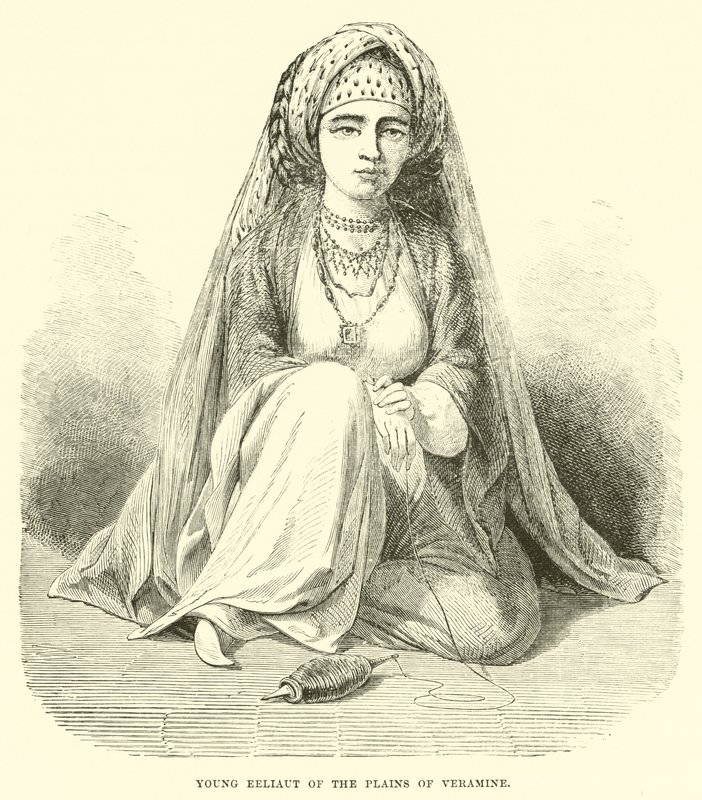 Veramine के मैदानों के युवा इलियट द्वारा अंग्रेजी स्कूल