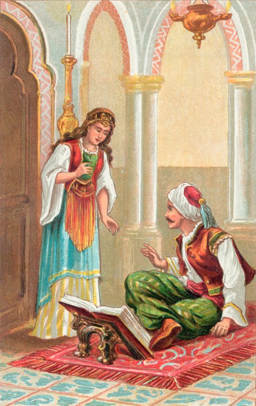Zobeidè द्वारा अंग्रेजी स्कूल