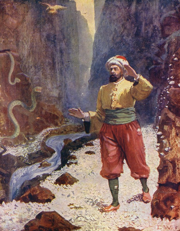  द्वारा हनोक वार्ड