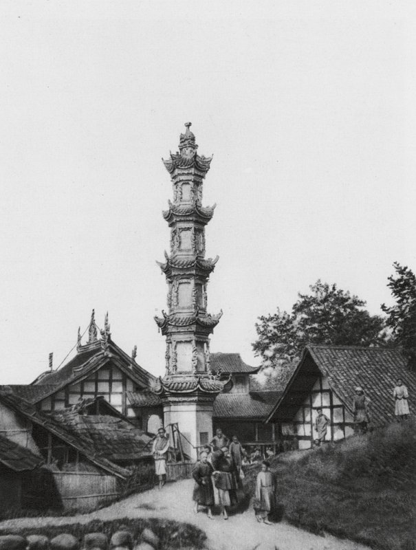  द्वारा अर्न्स्ट बोर्शमैन