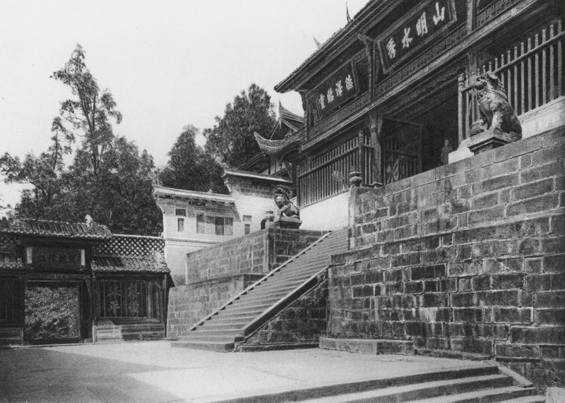  द्वारा अर्न्स्ट बोर्शमैन