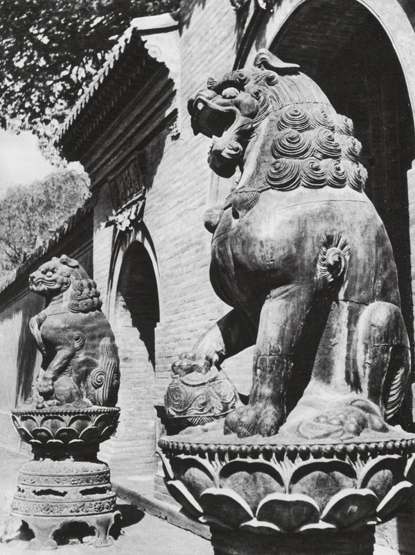  द्वारा अर्न्स्ट बोर्शमैन