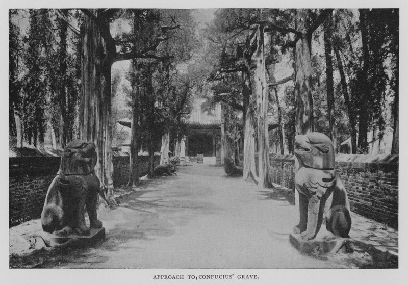 कन्फ्यूशियस की कब्र के लिए दृष्टिकोण (बी / डब्ल्यू फोटो) द्वारा यूरोपीय फोटोग्राफर