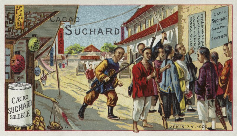 बीजिंग, चीन की एक सड़क पर मुक्केबाज़, बॉक्सर विद्रोह, 7 जून 1900 द्वारा यूरोपीय स्कूल