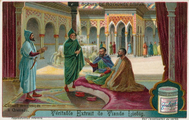  द्वारा यूरोपीय स्कूल