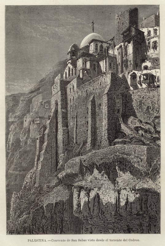 फिलिस्तीन, कॉन्वेंट ऑफ सैन सबास को सीड्रोन की धार से देखा जाता है द्वारा यूरोपीय स्कूल