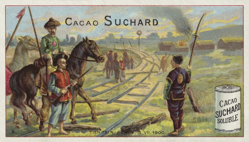 तिआनजिन और बीजिंग के बीच गंभीर रेलवे, बॉक्सर विद्रोह, 1900 द्वारा यूरोपीय स्कूल