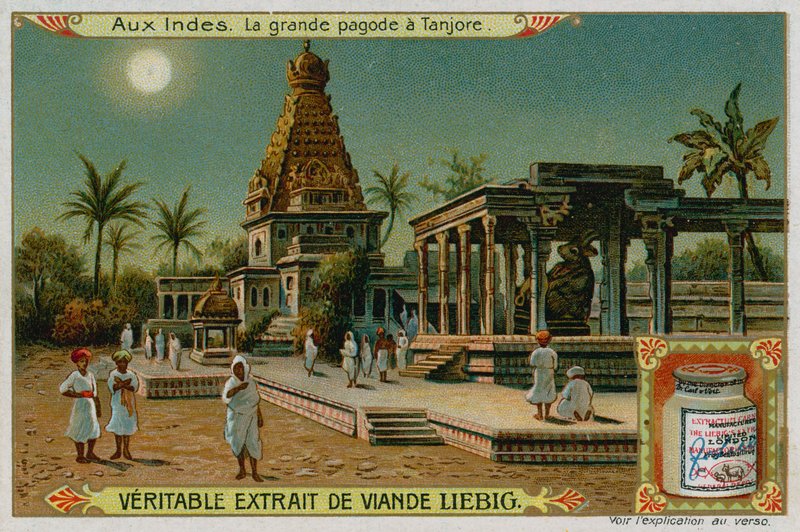 तंजावुर में मंदिर द्वारा यूरोपीय स्कूल