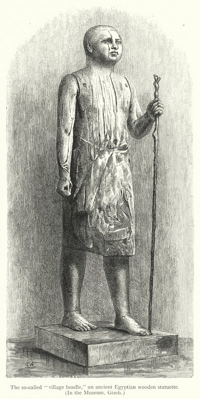 तथाकथित "गांव बीडल," एक प्राचीन मिस्र की लकड़ी की मूर्ति (उत्कीर्णन) द्वारा यूरोपीय स्कूल