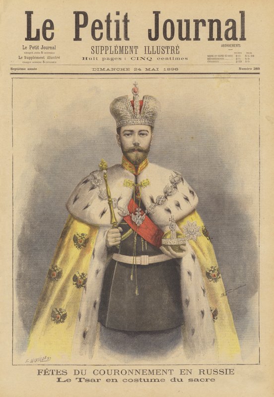 अपने राज्याभिषेक में रूस के ज़ार निकोलस द्वितीय द्वारा फॉर्च्यून लुई मेउल