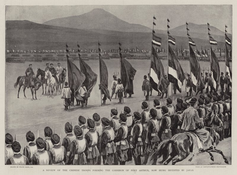 पोर्ट आर्थर के गैरीसन बनाने वाले चीनी सैनिकों की एक समीक्षा, जिसे अब जापान द्वारा निवेश किया जा रहा है द्वारा फ्रैंक डैड