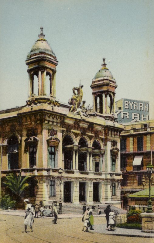 थिएटर, ओरान, अल्जीरिया (रंगीन फोटो) द्वारा फ्रेंच फोटोग्राफर